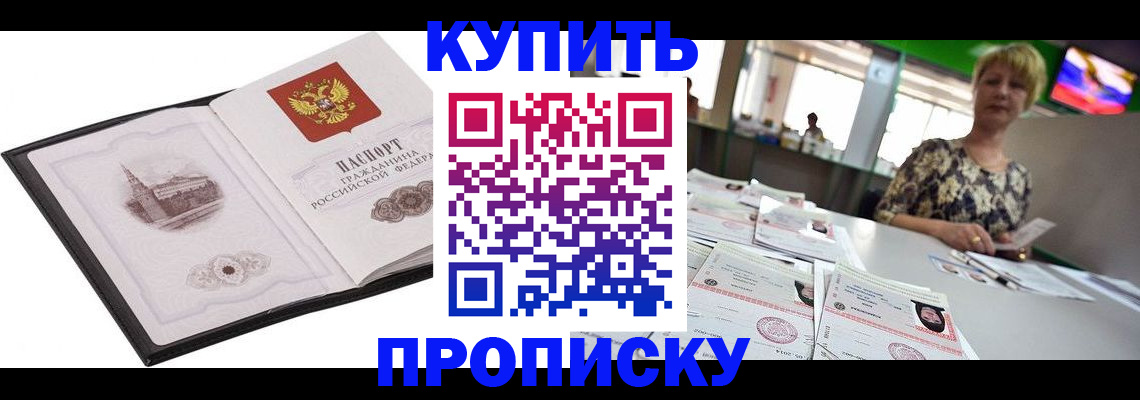 форма 3 в Камбарке